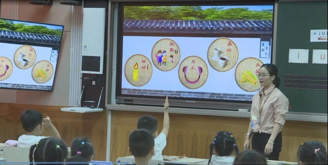 群拼音分解_群拼音怎么写_群拼音