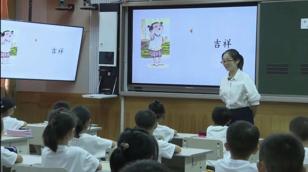 群拼音_群拼音怎么写_群拼音分解