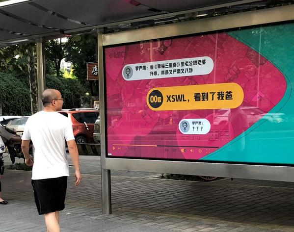 拼音懂得了许多事情_拼音懂得的拼音_懂得的拼音
