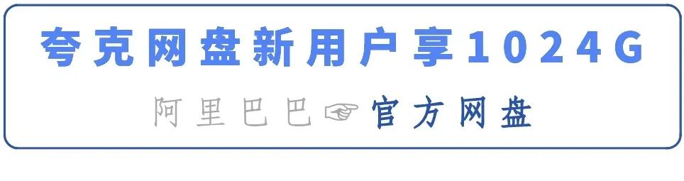 非主流文字在线转换器在线转换_中文字字幕在线一本通_文字幕网app下载地址是多少