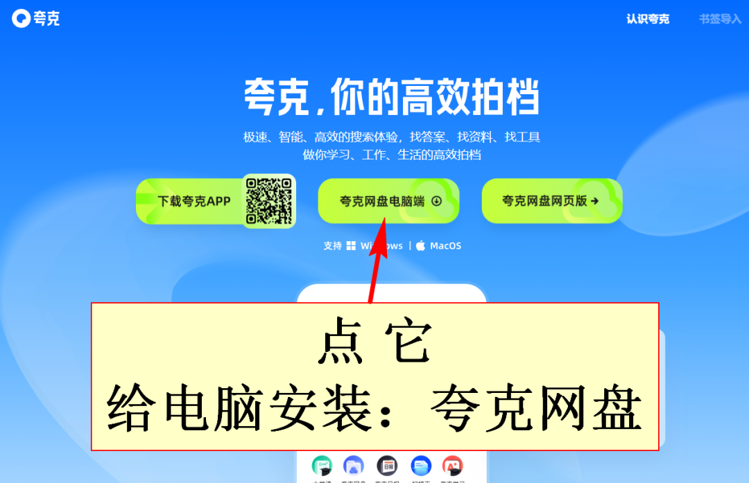 中文字字幕在线一本通_文字幕网app下载地址是多少_非主流文字在线转换器在线转换