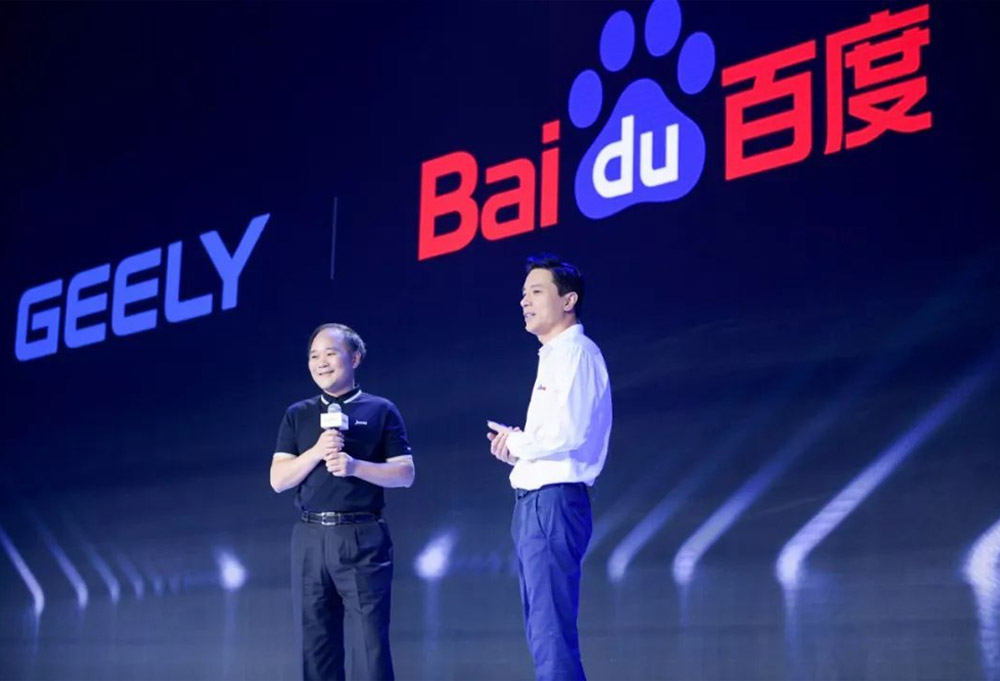 百度aiapp_百度手机版ua_手机百度AI入口