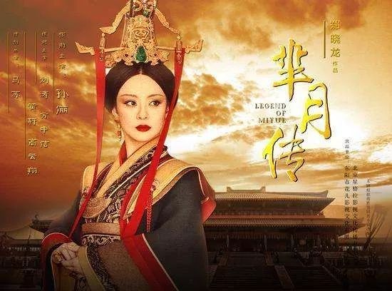芈字怎么读_芈字怎么读_芈字怎么读