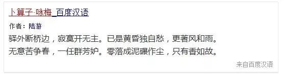 芈字怎么读_芈字怎么读_芈字怎么读