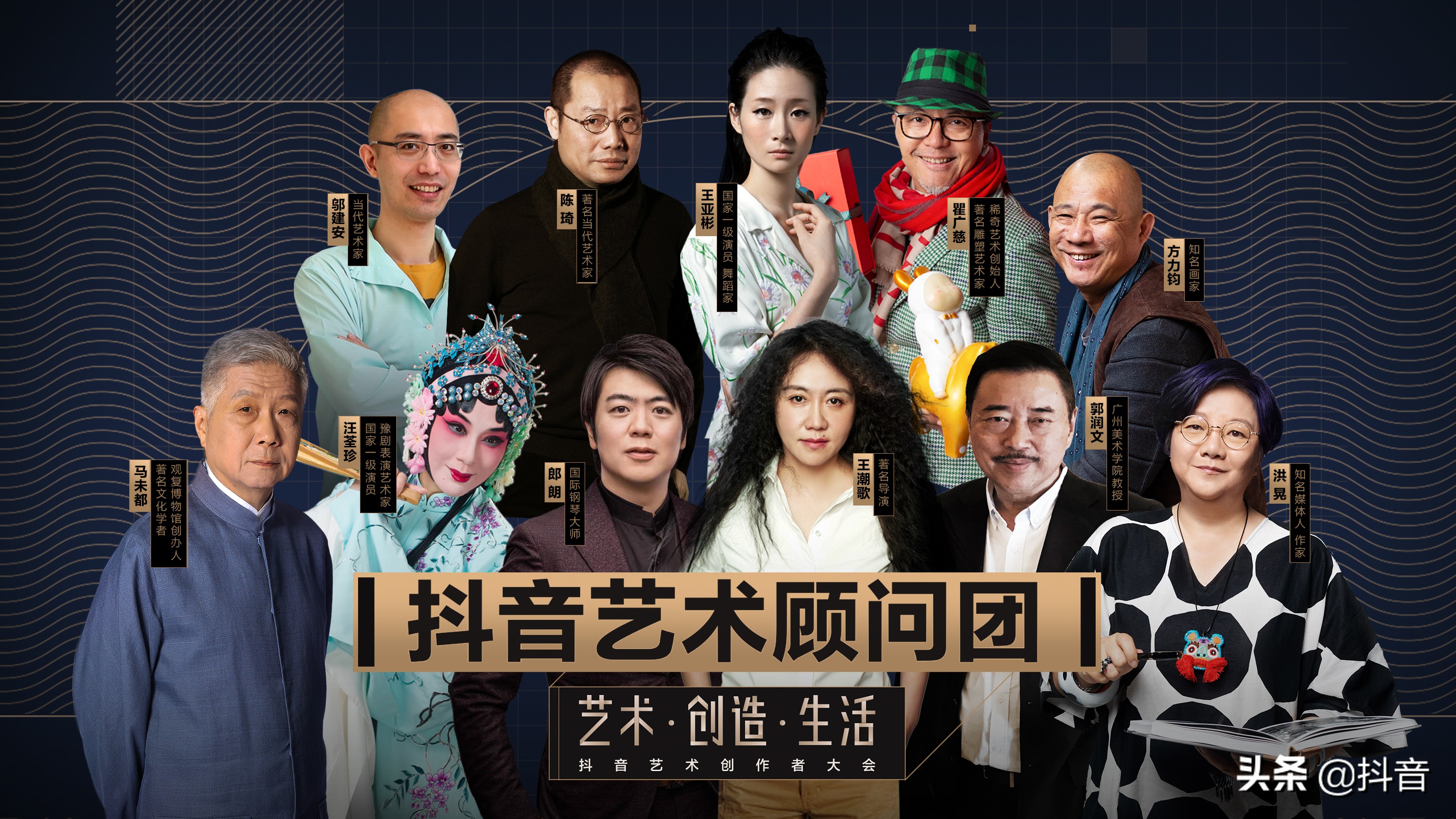 抖音创作者服务中心平台_抖音创作者服务平台官网手机版_抖音创作者服务平台官方网