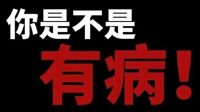 次元狗_次元狗动漫app正版下载_次元狗官网