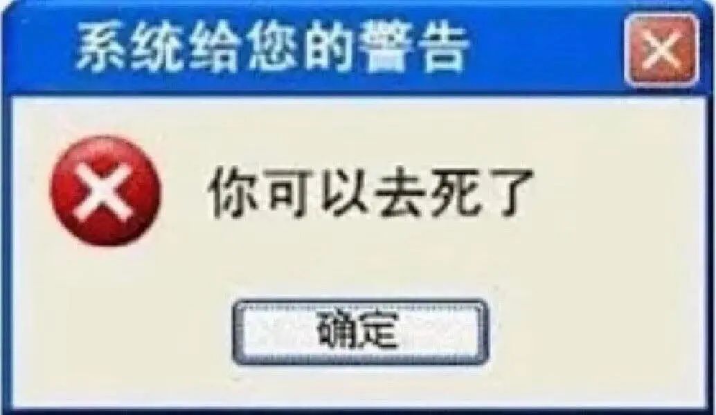 次元狗动漫app正版下载_次元狗官网_次元狗
