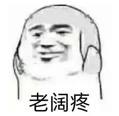 图钉网_图钉网_图钉网