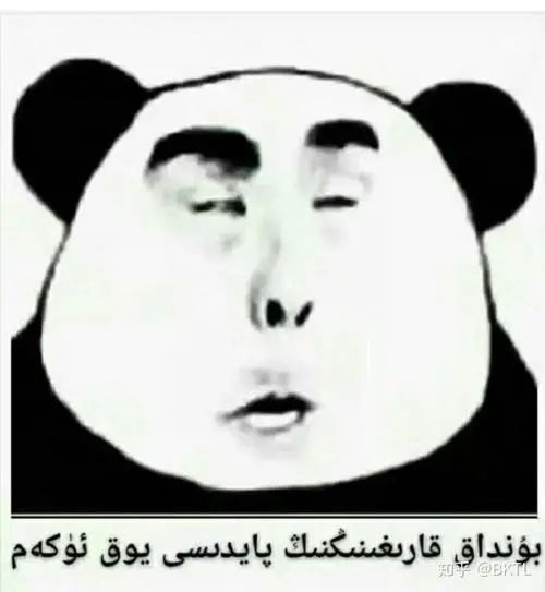 图钉网_图钉网_图钉网