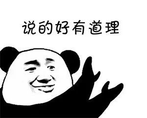 图钉网_图钉网_图钉网