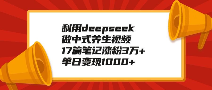 1739410769-29287fa4d2e3956