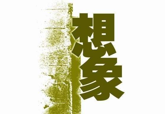 拼音词语副组词有哪些_副的拼音和组词语_拼音词语副组词大全