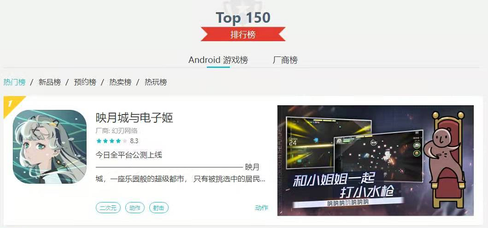 次元狗动漫app正版下载_次元狗_次元狗动漫官方版