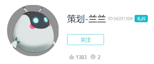 次元狗_次元狗动漫官方版_次元狗动漫app正版下载