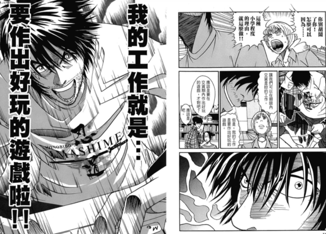 次元狗动漫app正版下载_次元狗_次元狗动漫官方版