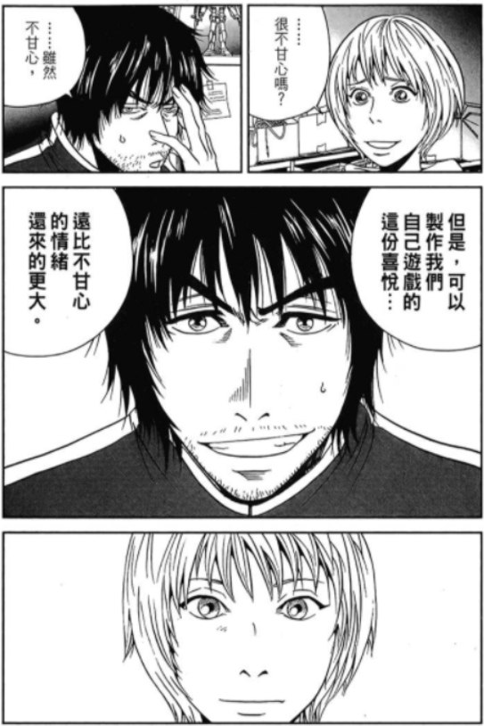 次元狗_次元狗动漫官方版_次元狗动漫app正版下载