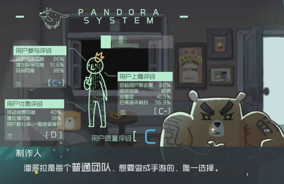 次元狗_次元狗动漫app正版下载_次元狗动漫官方版