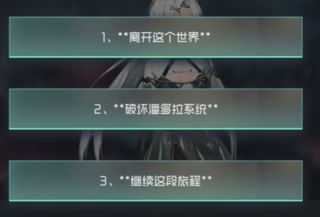 次元狗动漫app正版下载_次元狗动漫官方版_次元狗