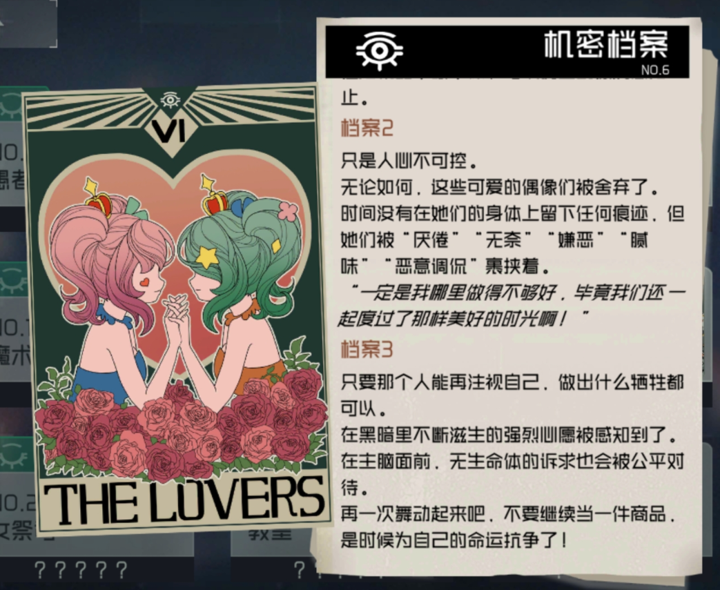 次元狗_次元狗动漫app正版下载_次元狗动漫官方版