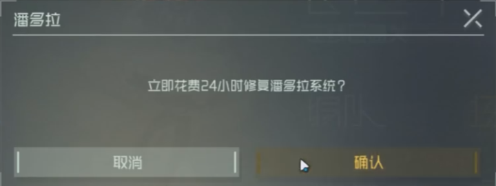 次元狗动漫官方版_次元狗_次元狗动漫app正版下载