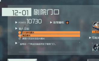 次元狗_次元狗动漫app正版下载_次元狗动漫官方版