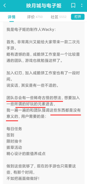 次元狗_次元狗动漫app正版下载_次元狗动漫官方版