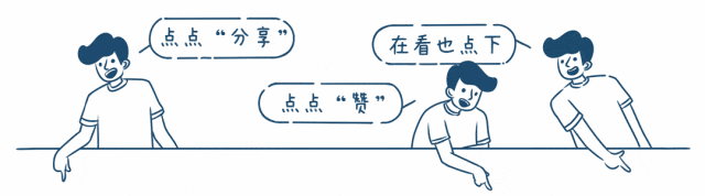 不会_会说话的肘子_会厌炎