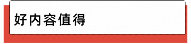 票房实时猫眼数据分析_猫眼数据实时票房_春节档票房实时猫眼数据