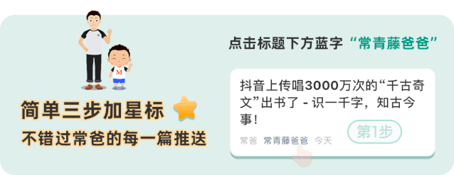 拼音热血_热的拼音_拼音热忱