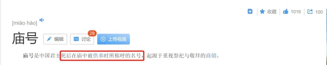 拼音热血_热的拼音_拼音热忱