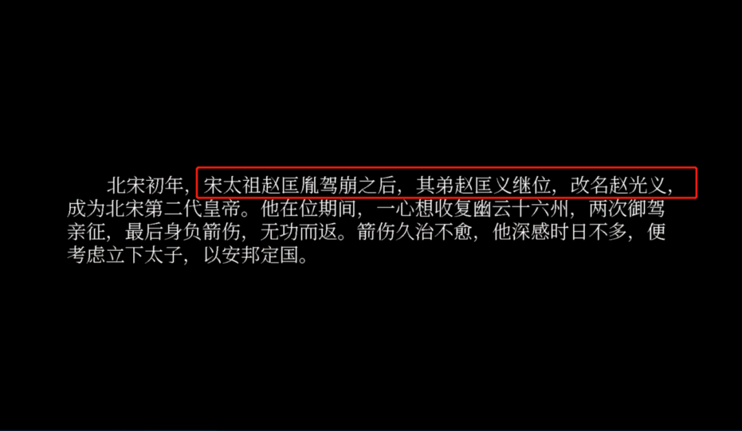拼音热血_热的拼音_拼音热忱