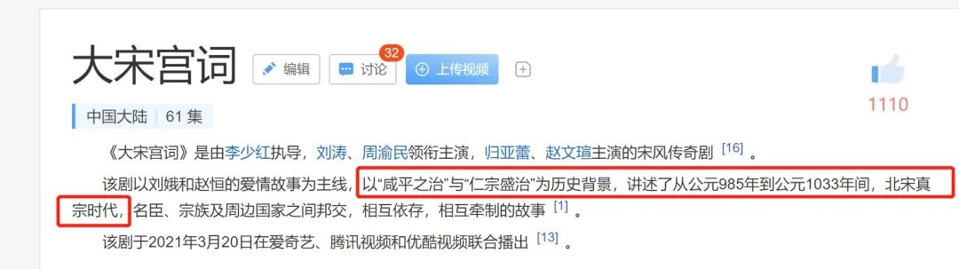 拼音热血_拼音热忱_热的拼音
