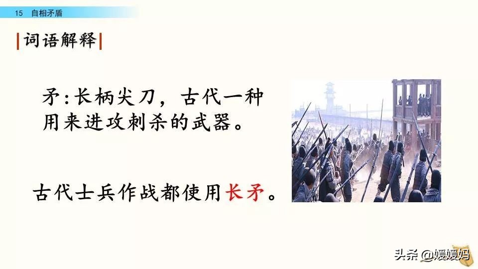 怨可以组词什么_怨可以怎么组词语_怨可以组哪些词