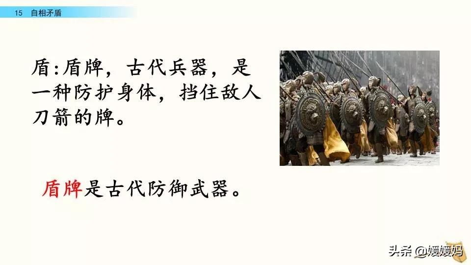 怨可以怎么组词语_怨可以组哪些词_怨可以组词什么