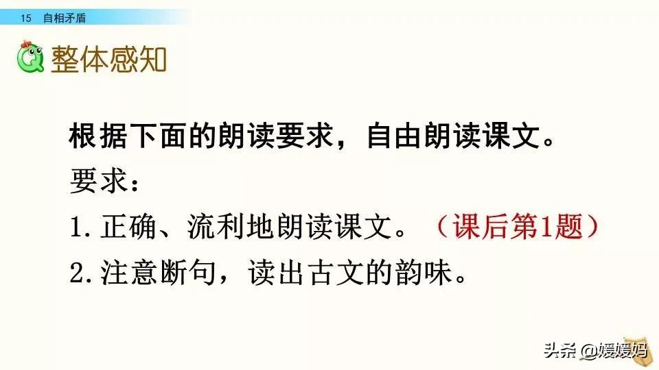 怨可以怎么组词语_怨可以组哪些词_怨可以组词什么