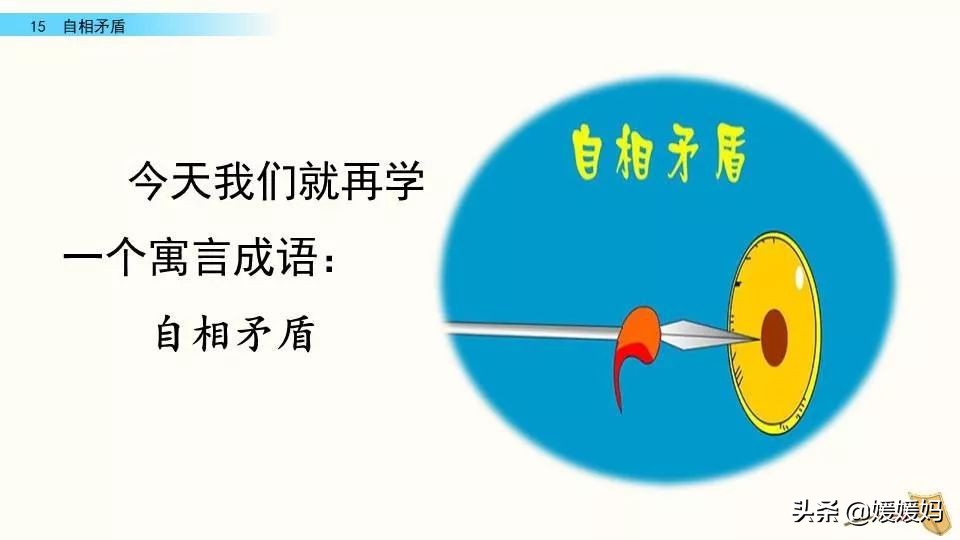 怨可以组词什么_怨可以组哪些词_怨可以怎么组词语