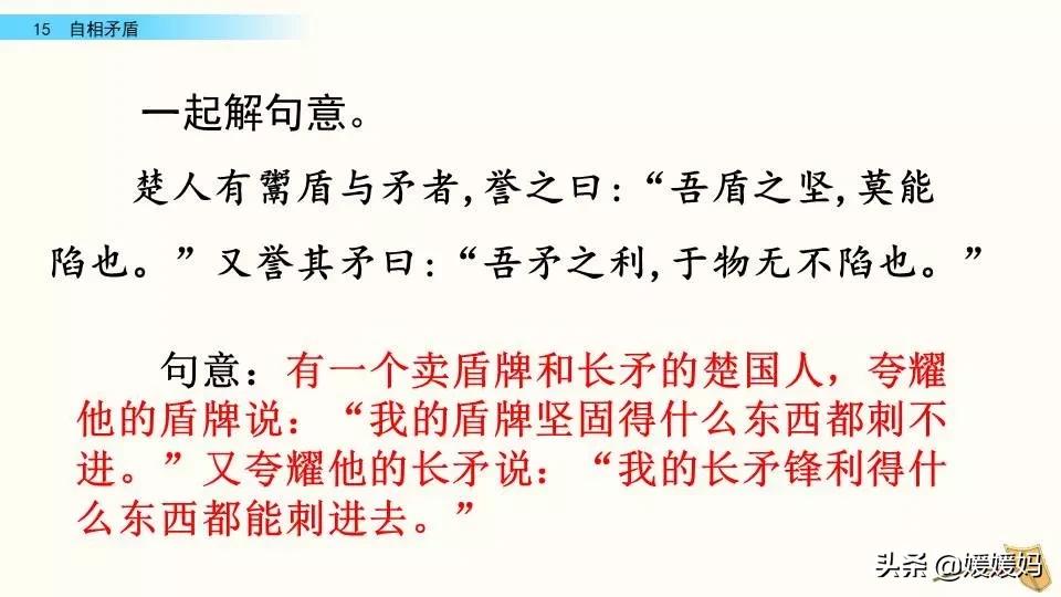 怨可以组哪些词_怨可以怎么组词语_怨可以组词什么