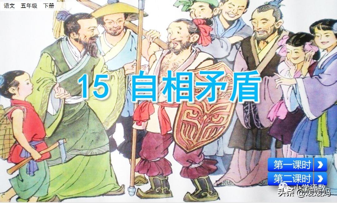 怨可以组词什么_怨可以怎么组词语_怨可以组哪些词