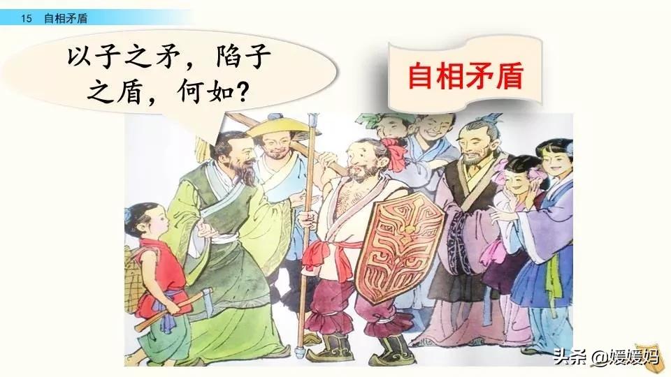 怨可以组词什么_怨可以组哪些词_怨可以怎么组词语