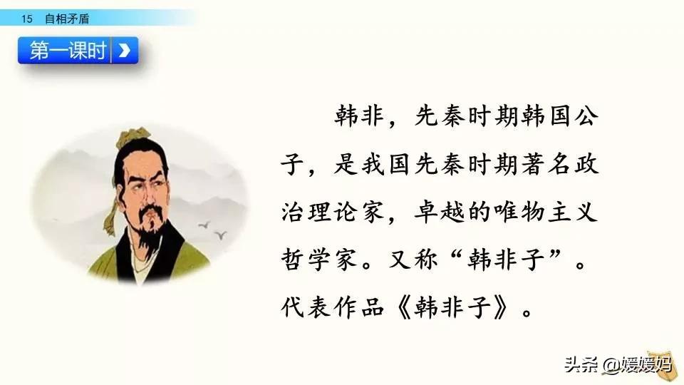 怨可以组词什么_怨可以组哪些词_怨可以怎么组词语