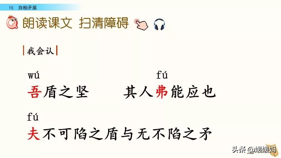 怨可以组哪些词_怨可以怎么组词语_怨可以组词什么