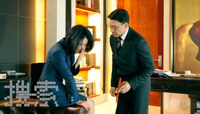 电影搜索讲的是什么_电影搜索观后感_电影搜索