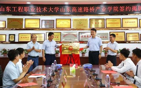 图书馆工程概况_工程技术大学图书馆_工程技术大学图书馆
