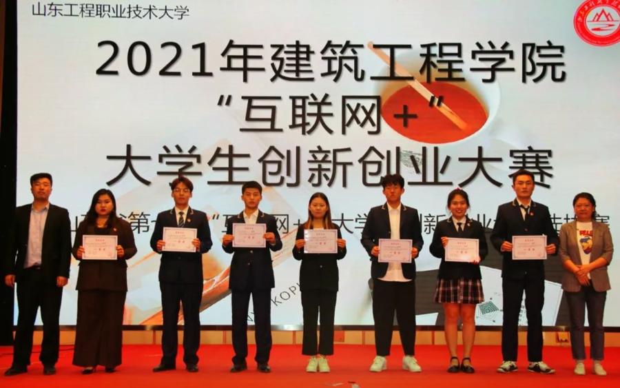 图书馆工程概况_工程技术大学图书馆_工程技术大学图书馆