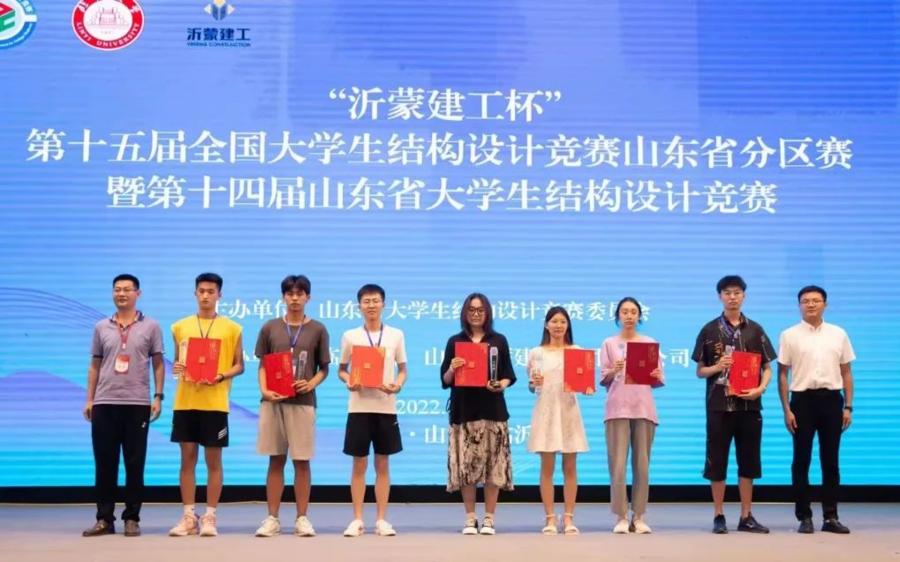 工程技术大学图书馆_工程技术大学图书馆_图书馆工程概况