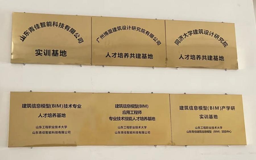 工程技术大学图书馆_工程技术大学图书馆_图书馆工程概况