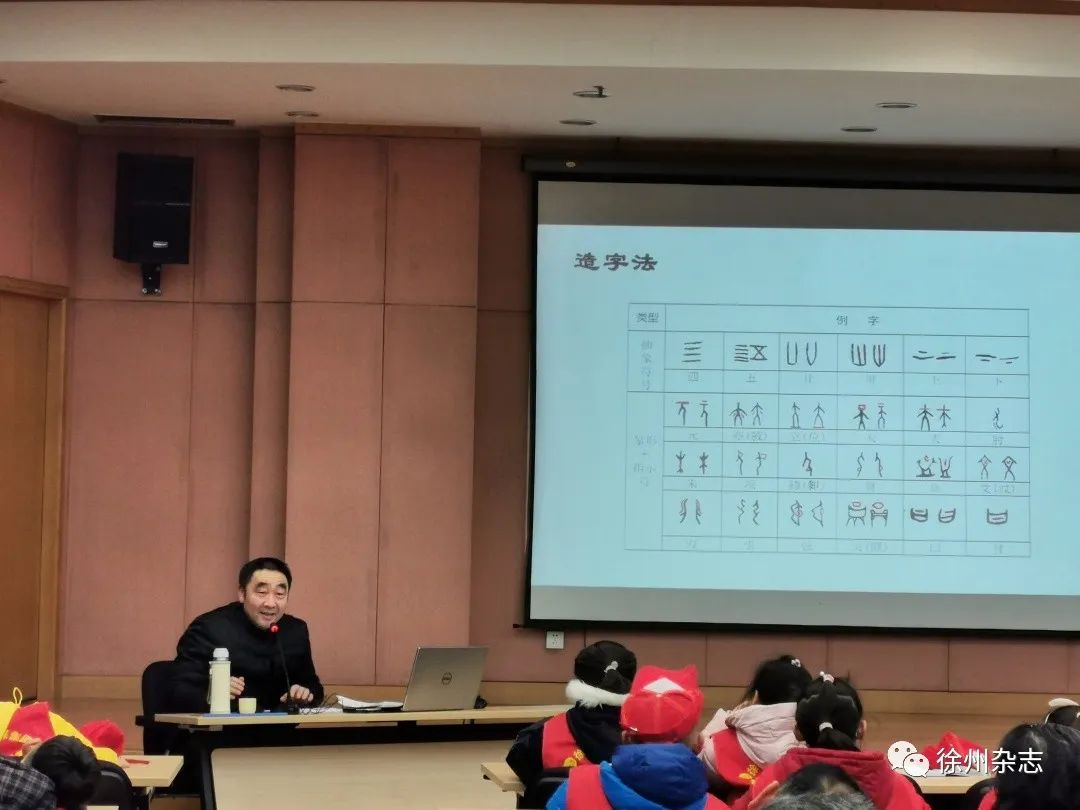 汉字字源网站_汉字字源网app下载_汉字字源网网站