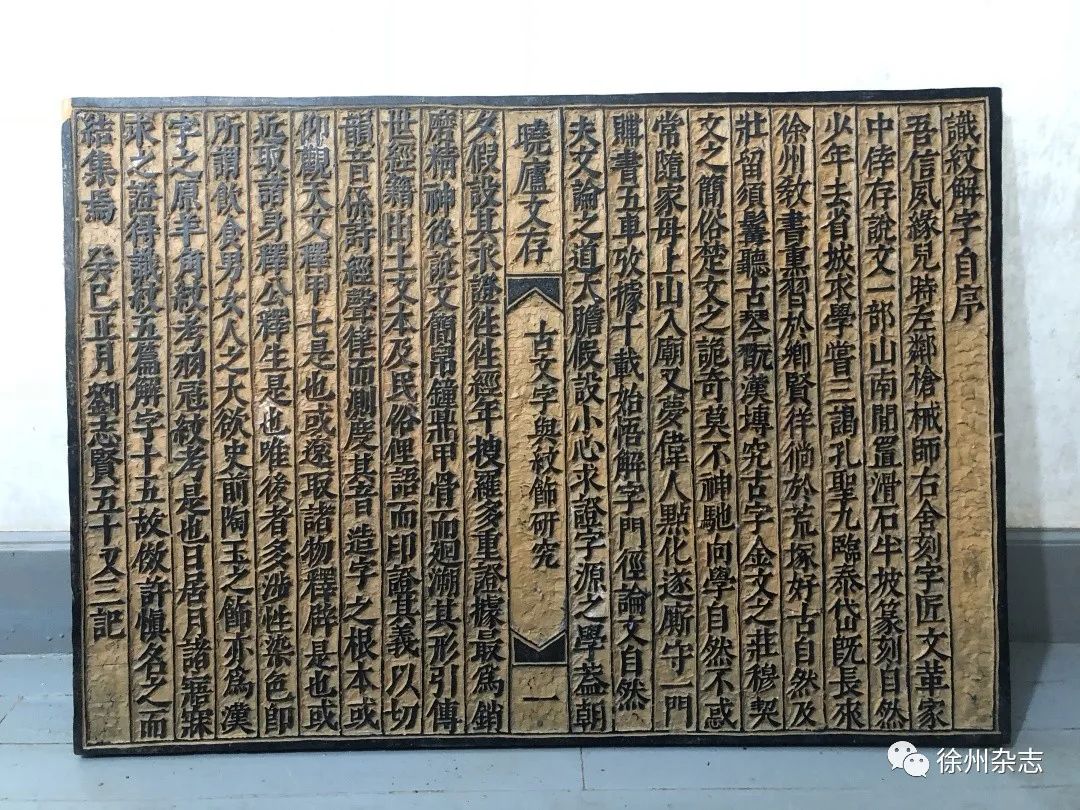 汉字字源网站_汉字字源网网站_汉字字源网app下载