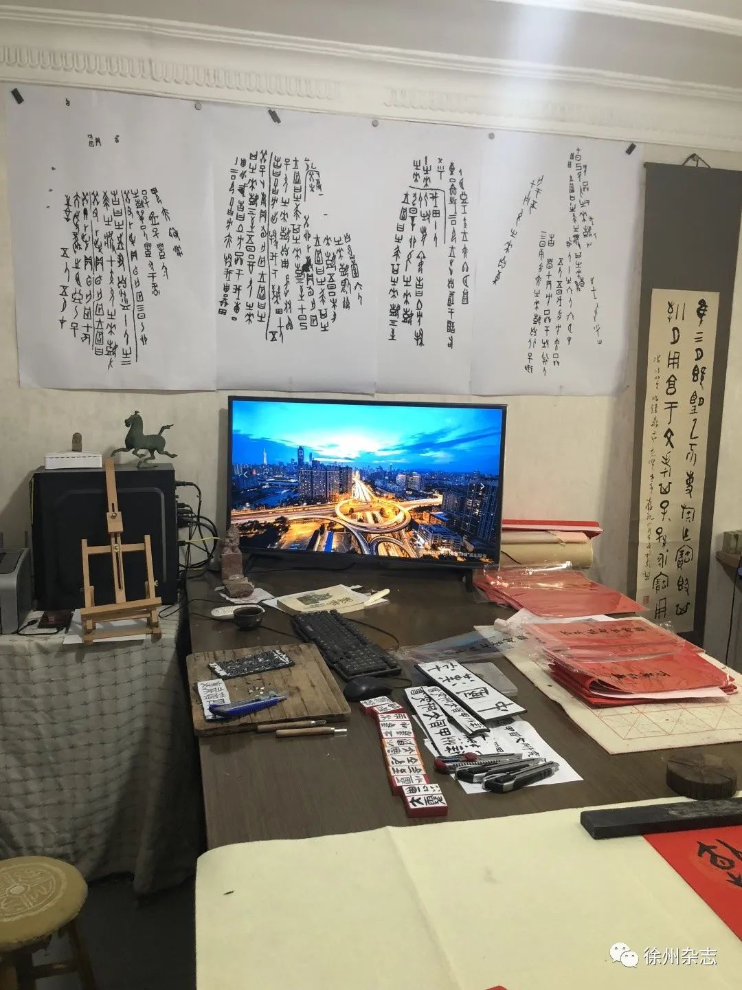 汉字字源网站_汉字字源网app下载_汉字字源网网站
