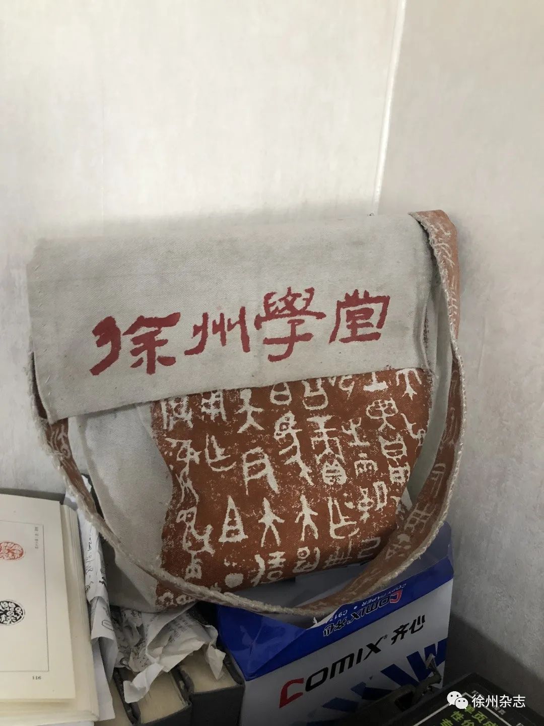 汉字字源网网站_汉字字源网站_汉字字源网app下载